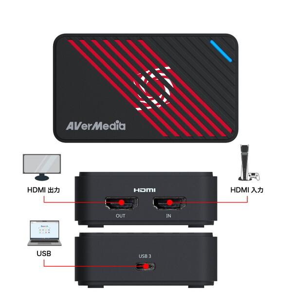 AVerMedia（アバーメディア） AVERMEDIA GC553PBK ブラック