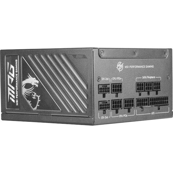 MSI MSI MPG A850GS PCIE5 ブラック 電源ユニット : MAXZEN Direct