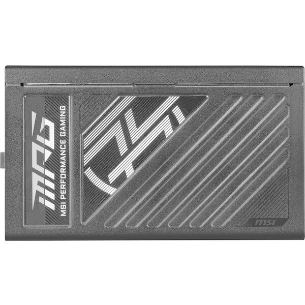 MSI MSI MPG A850GS PCIE5 ブラック 電源ユニット : MAXZEN Direct