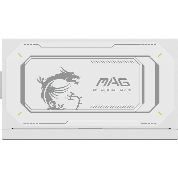 MSI MSI MAG A1000GL PCIE5 WHITE ホワイト 電源ユニット メーカー直送