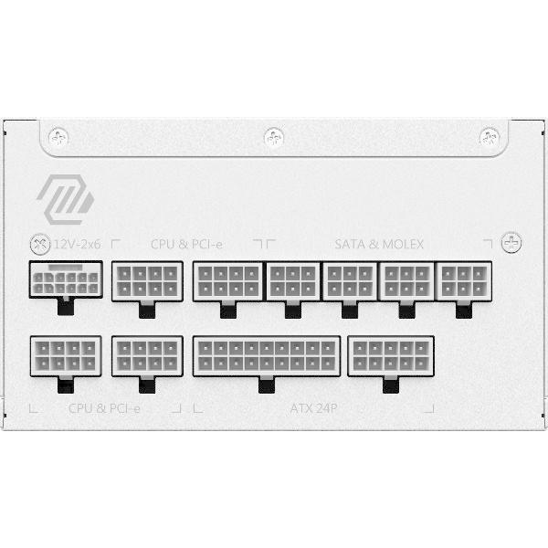 MSI MSI MAG A1000GL PCIE5 WHITE ホワイト 電源ユニット メーカー直送