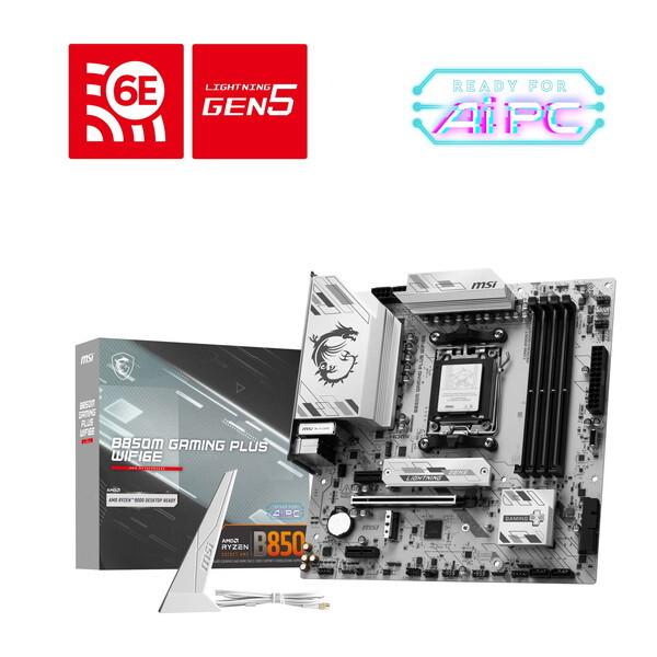 MSI B850M GAMING PLUS WIFI6E マザーボード : MAXZEN Direct
