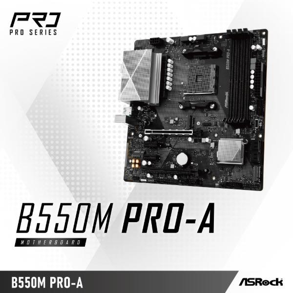 ASRock B550M Pro-A Micro ATXマザーボード メーカー直送_7