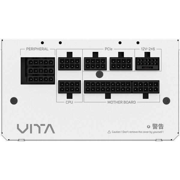 FSP VITA-1000GM.W ホワイト VITA GM 1000W White 電源ユニット 【公式