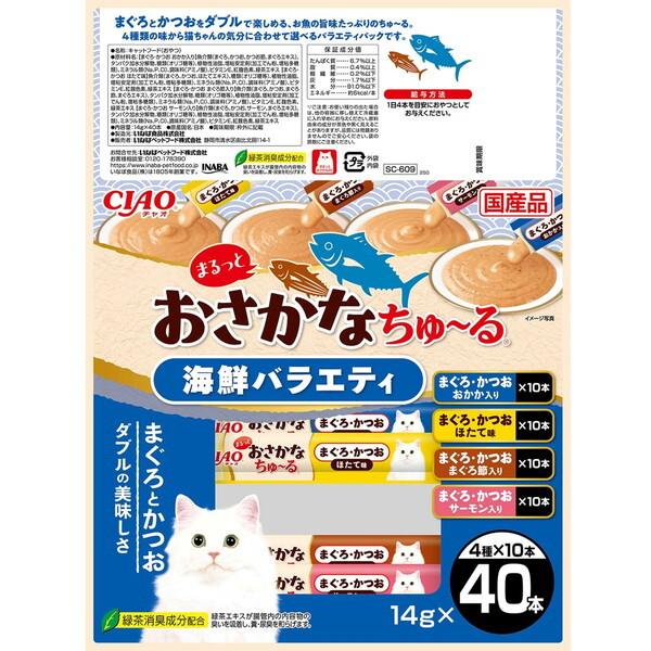 猫用品 おさかなちゅーる Ciao モンプチ セット