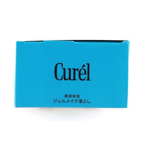 Kao（花王） キュレル ジェルメイク落とし 130g : MAXZEN Direct Yahoo