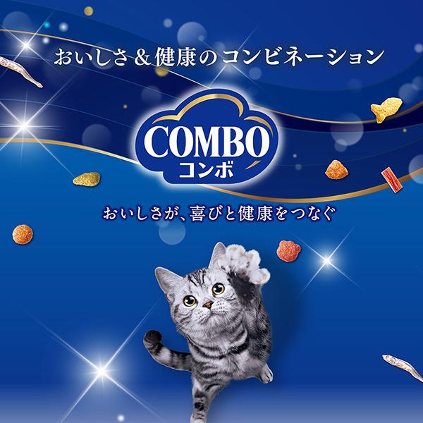 日本ペット　コンボ　キャット　まぐろ味・かつお節・小魚添え 日本ペットフード コンボ キャット まぐろ味 かつお節 小魚添え 700g