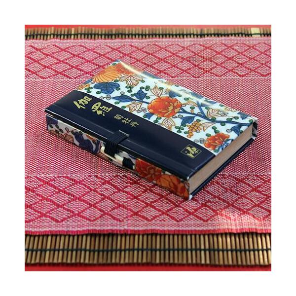 鶴 陶器 お皿 皿 骨董品 古美術 日本 縁起物 工芸品 | ZEITMECHANIK