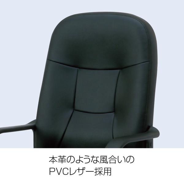 ナカバヤシ Nakabayashi CCL-002D OAレザーチェア ハイバック ブラック 