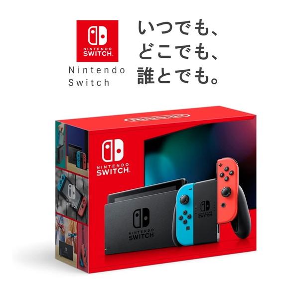 Nintendo Switch - 任天堂　Nintendo Switch　ネオンブルー/ネオンレッド　Joy-Con(L)なし・液晶画面いたみ 元箱あり Amazon.co.jp: 【任天堂純正品】Joy-Con (L) ネオンレッド/ (R