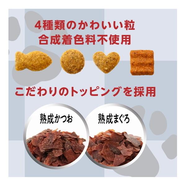 ペットライン 懐石 2つのごほうび 毛玉に配慮 猫用 600g : MAXZEN