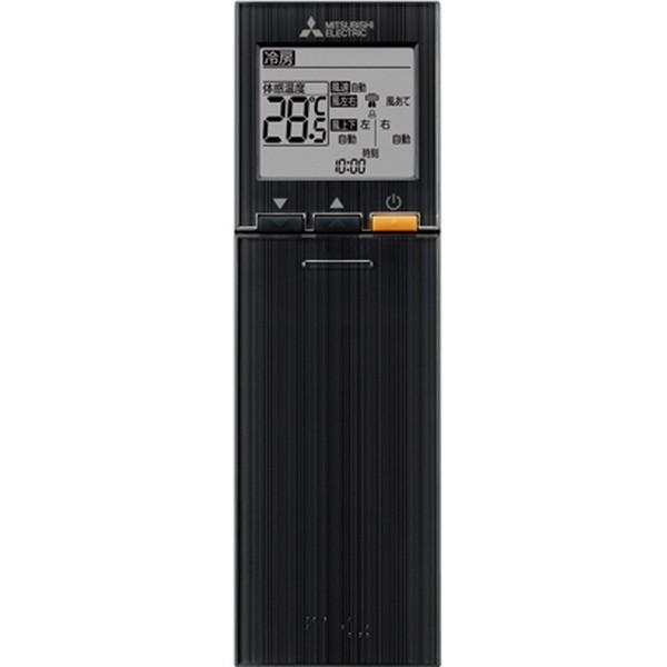 三菱（MITSUBISHI） エアコン 14畳 冷暖房 三菱電機 工事対応可能