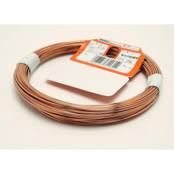 和気産業 HW-131 銅線 : MAXZEN Direct Yahoo!店 - 通販 - Yahoo