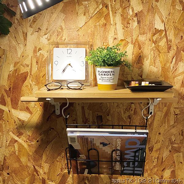 未使用☆SINTESI【TATTAKKI/タッタッキ】壁掛けハンガー2点セット 和気産業 TK-110 黒 ハンガーブラケット : MAXZEN Direct Yahoo!店