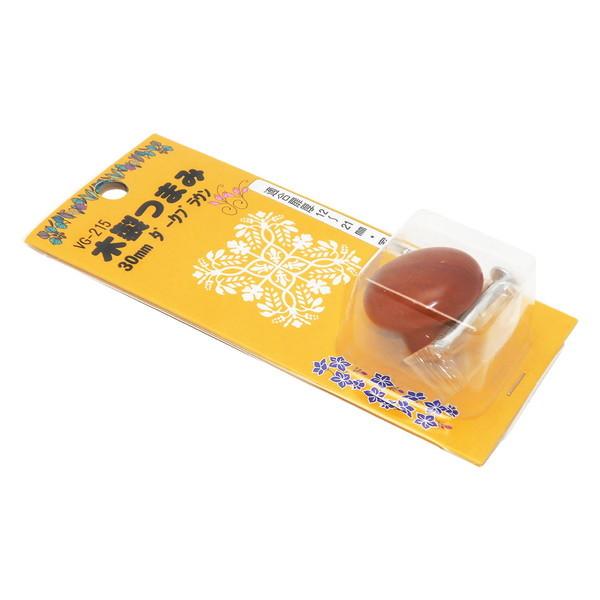 和気産業 VG-215 木製つまみ ダークブラウン : MAXZEN Direct Yahoo!店
