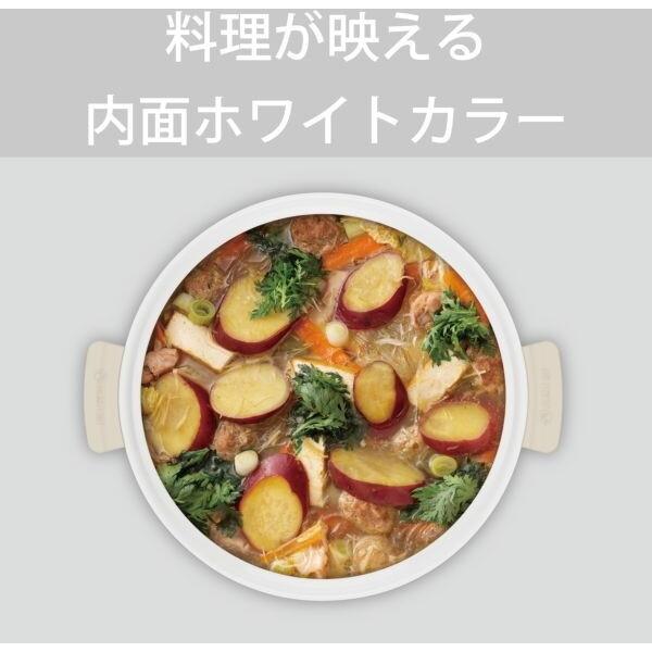 和平フレイズ RB-3657 軽いセラミック 卓上鍋 30cm(アイボリー) IH