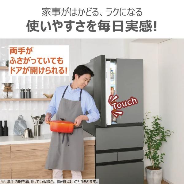 TOSHIBA（東芝） 冷蔵庫 二人暮らし 643L 500L以上 大容量 6ドア