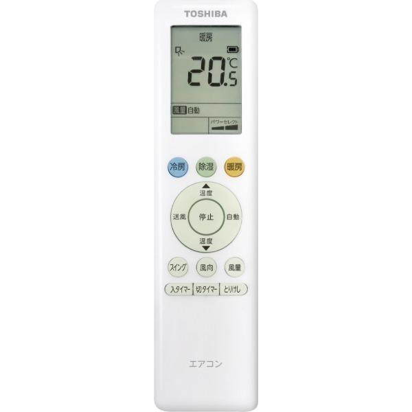 TOSHIBA（東芝） エアコン 6畳 冷暖房 工事対応可能 RAS-2216TL TL