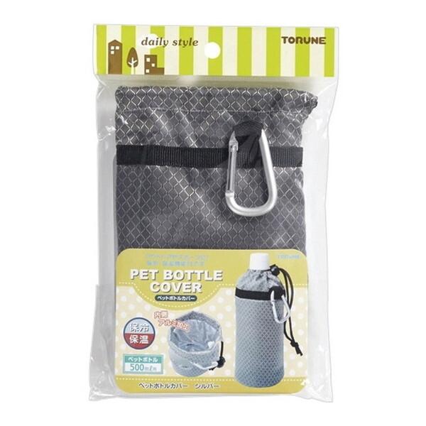 トルネ ペットボトルカバー(500ml用) シルバー : MAXZEN Direct Yahoo