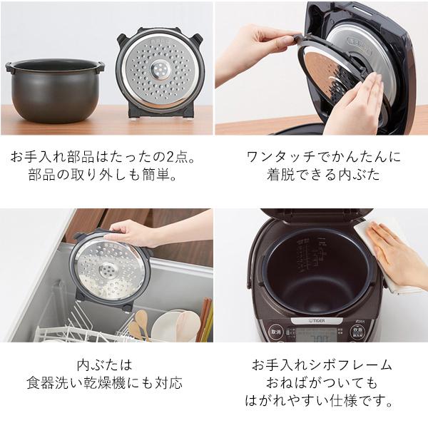 マ*ー様 タイガー IHジャー炊飯器10合炊き JPW-D180T　茶　※451 タイガー魔法瓶 IHジャー炊飯器＜炊きたて＞｜JPW-L180 HD｜[通販