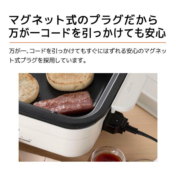 タイガー（TIGER） ホットプレート ダイニングプレート CRL-A200 CRL