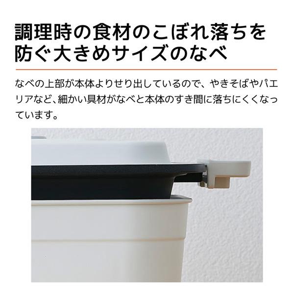 タイガー（TIGER） ホットプレート ダイニングプレート CRL-A200 CRL