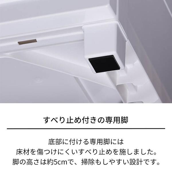 チェスト 3段 フィッツプラス プレミアム 収納ケース 引き出し プラスチック収納 衣類収納 リビング タンス 北欧 幅65 ホワイト fits 天馬 FP6503 CE-Wの画像