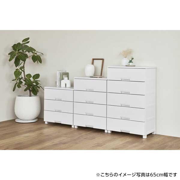 天馬 天馬(Tenma) フィッツチェスト 6505 グレー メーカー直送
