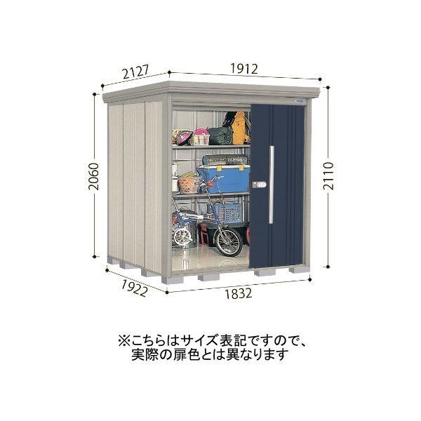 田窪工業所 ND-S1819A 色:アイボリーブラック(A) ストックマン 中・大型物置 多雪型/標準型 背面棚 メーカー直送の画像
