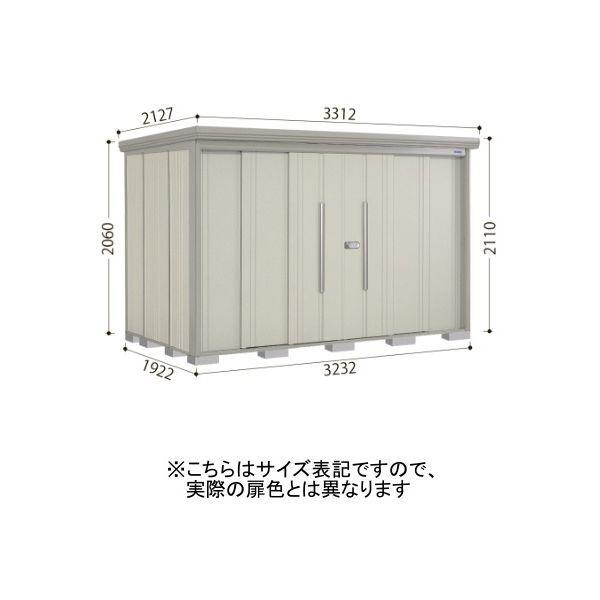 田窪工業所 ND-3219A 色:アイボリーブラック(A) ストックマン 中・大型