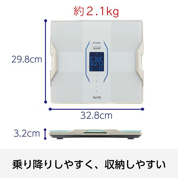 体組成計 体重計 タニタ スマホ連動 Bluetooth デジタル 体脂肪率 