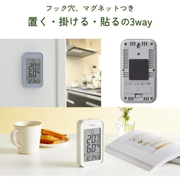 TANITA（タニタ） 温湿度計 デジタル 電池式 TT-589-IV アイボリー
