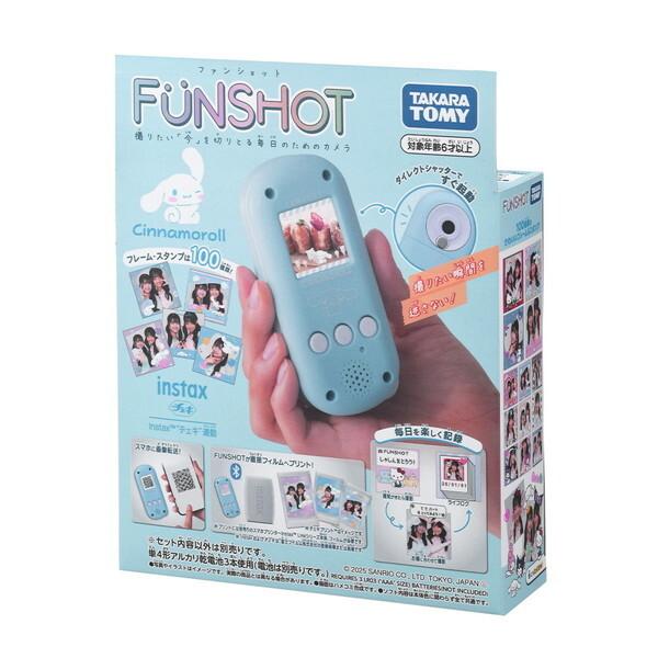 タカラトミー FUNSHOT シナモロール デジタルトイカメラ | タカラトミー