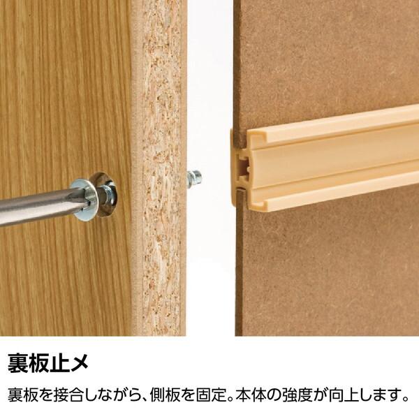 大洋 エースラック / カラーラック NC1845 WH ホワイト メーカー直送_10