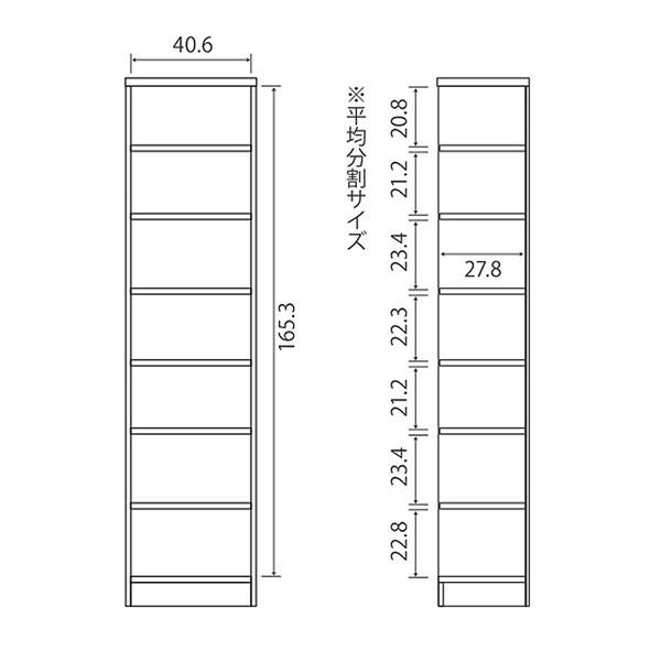大洋 エースラック / カラーラック NC1845 WH ホワイト メーカー直送_11