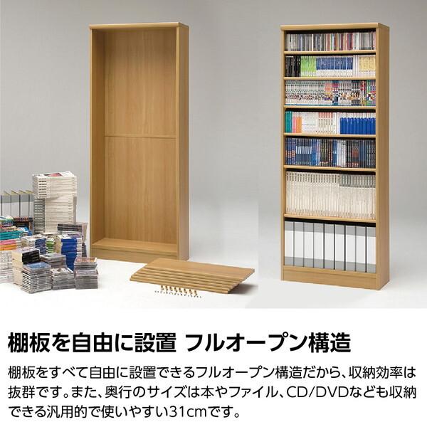 大洋 エースラック / カラーラック NC1845 WH ホワイト メーカー直送_5