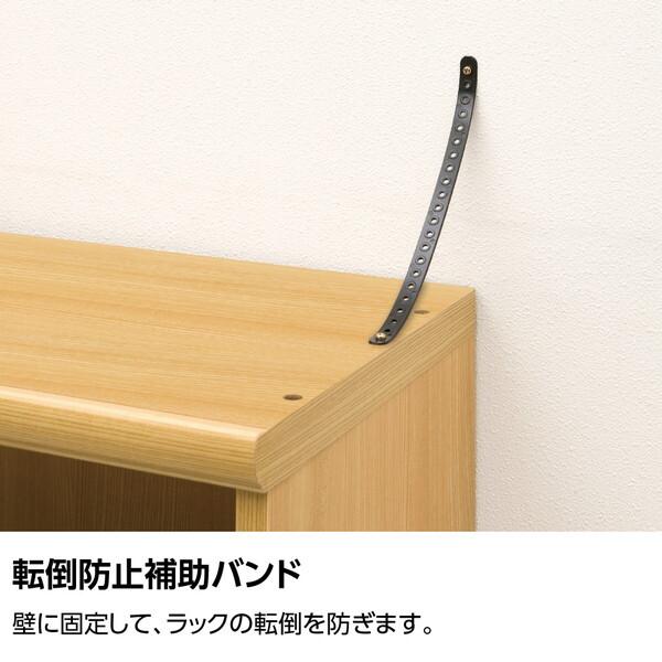 大洋 エースラック / カラーラック NC1845 WH ホワイト メーカー直送_9