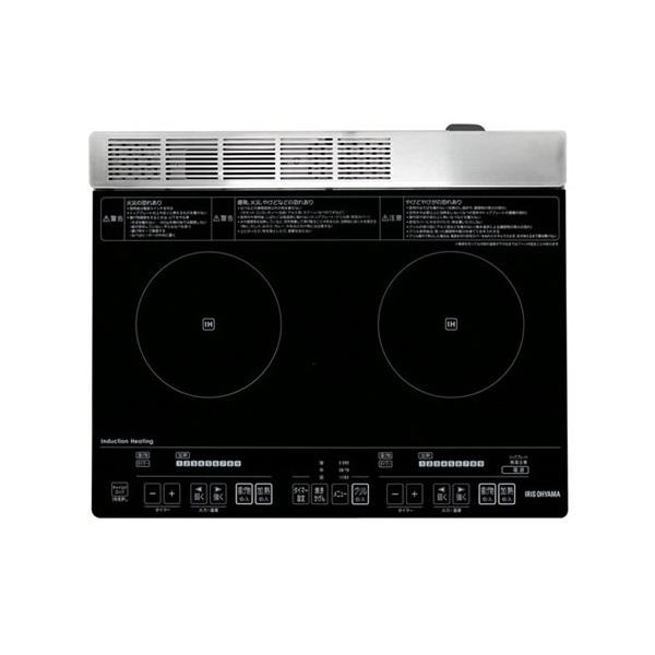 アイリスオーヤマ IHクッキングヒーター ブラック IHC-SG221 アイリスオーヤマ 据置型 2口IHクッキングヒーター IHC-SG221