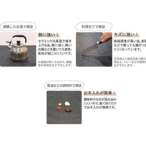 筑波産商 セラミックテーブル ダイニング オルビア ф100 G ストームグレイ メーカー直送_6