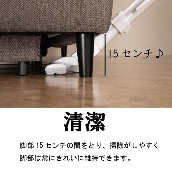 筑波産商 ワルサー 電動ソファ 幅202cm 3S LGY メーカー直送 筑波産商 ワルサー 電動ソファ 幅202cm 3S LGY メーカー直送