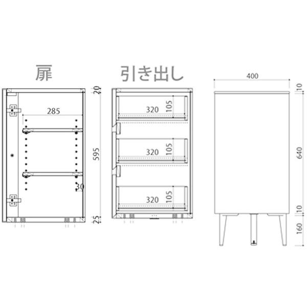 筑波産商 キャビネットA 120 セラミックトップ A/GA 天板アッシュグレイ/本体グローアッシュ メーカー直送の画像