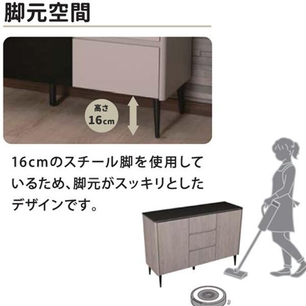 筑波産商 キャビネットA 120 セラミックトップ A/GA 天板アッシュグレイ/本体グローアッシュ メーカー直送の画像