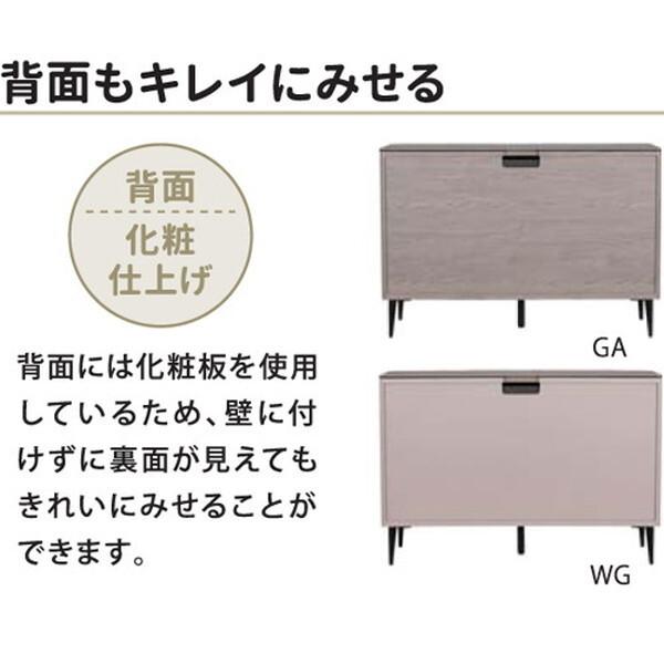 筑波産商 キャビネットA 120 セラミックトップ A/GA 天板アッシュグレイ/本体グローアッシュ メーカー直送の画像