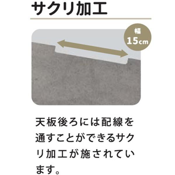 筑波産商 TVボード 150 セラミックトップ A/GA 天板アッシュグレイ/本体グローアッシュ メーカー直送_8