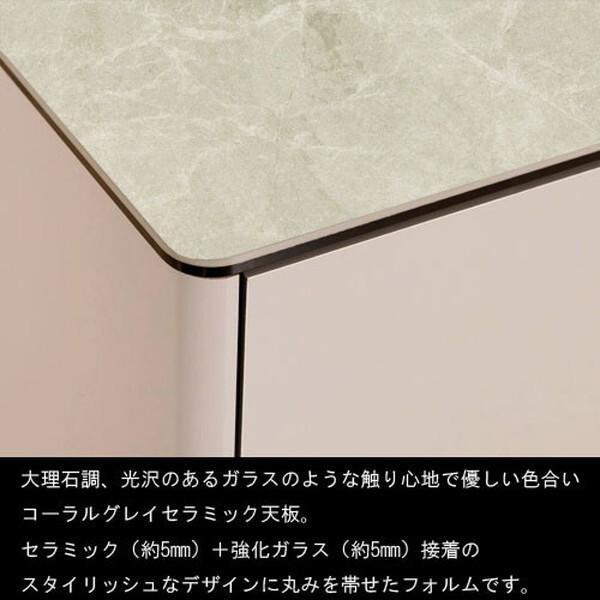 筑波産商 TVボード 150 セラミックトップ C/GA 天板コーラルグレイ/本体グローアッシュ メーカー直送_1