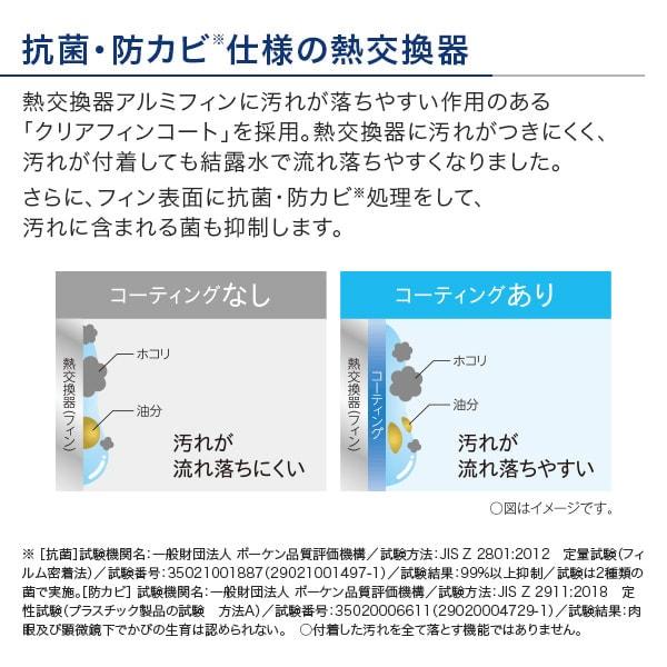 除湿機 CORONA コロナ CD-P6324 ホワイト Pシリーズ 衣類乾燥除湿機