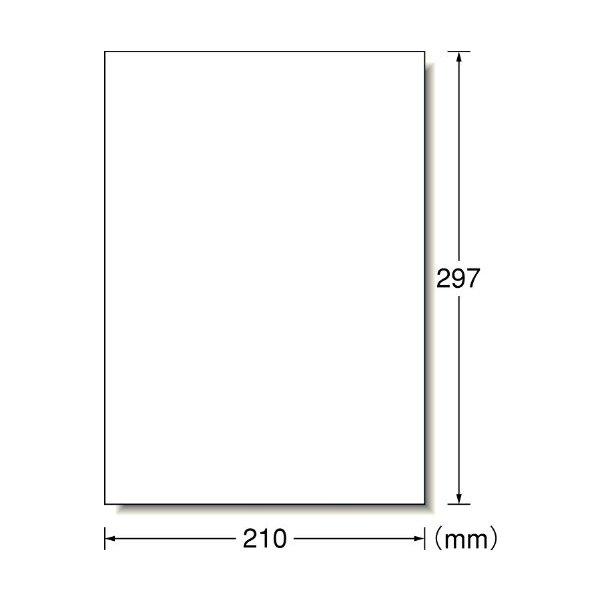 A-ONE 31332 マルチプリンタラベル A4判 ノーカット 100シート