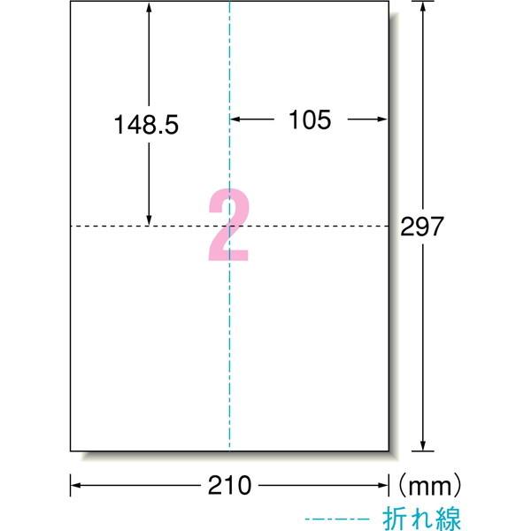 エーワン（A-one） パソコンで手作りプリントペーパー 2ツ折ポスト