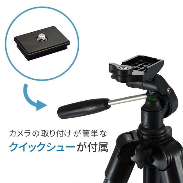 Fotopro サンキャク DIGI-204BK ブラック : MAXZEN Direct Yahoo!店