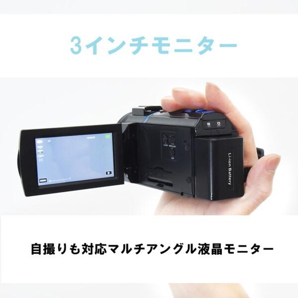 SONY デジタル4Kビデオカメラレコーダー　FDR-AXP35 【ジャンク品】 SONY デジタル4KビデオカメラレコーダーFDR-AXP35 【ジャンク品
